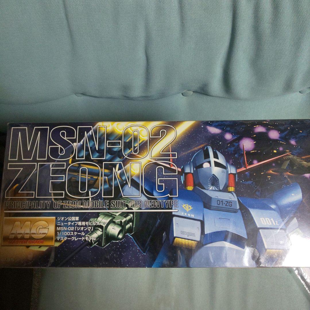 ガンプラ バンダイ MGシリーズMG ジオング