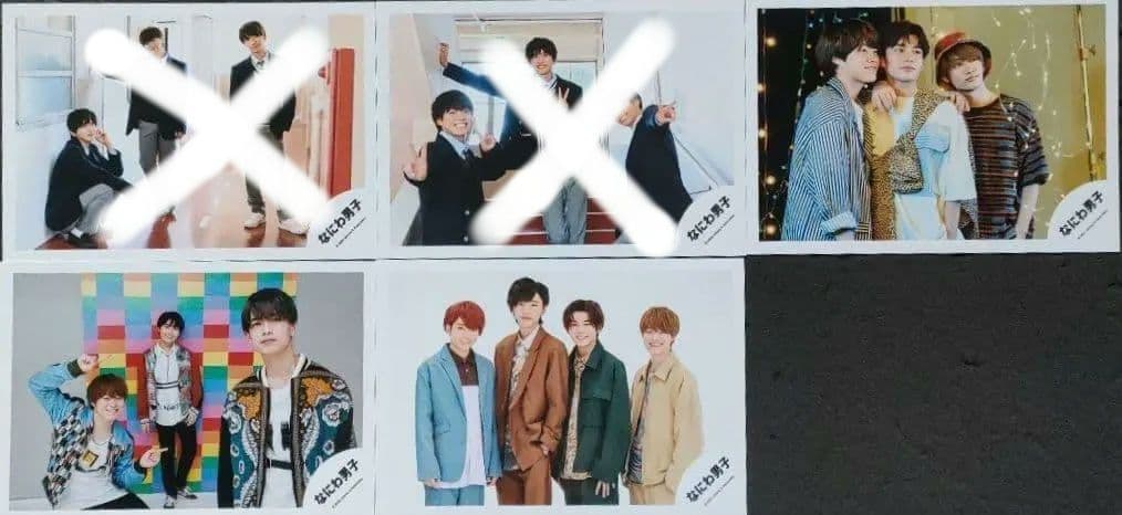 大橋和也 なにわ男子 公式写真 ① ソロ 混合 集合 Jロゴ Jr.