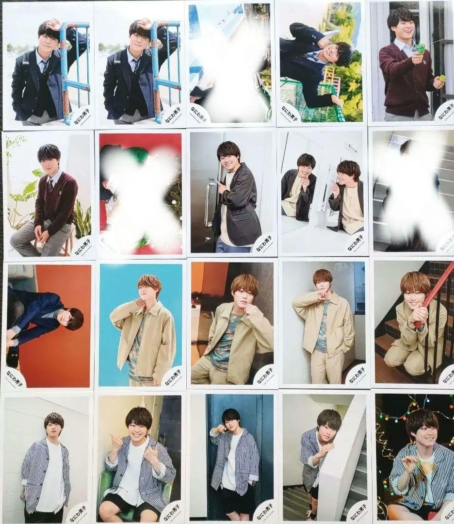 大橋和也 なにわ男子 公式写真 ① ソロ 混合 集合 Jロゴ Jr.