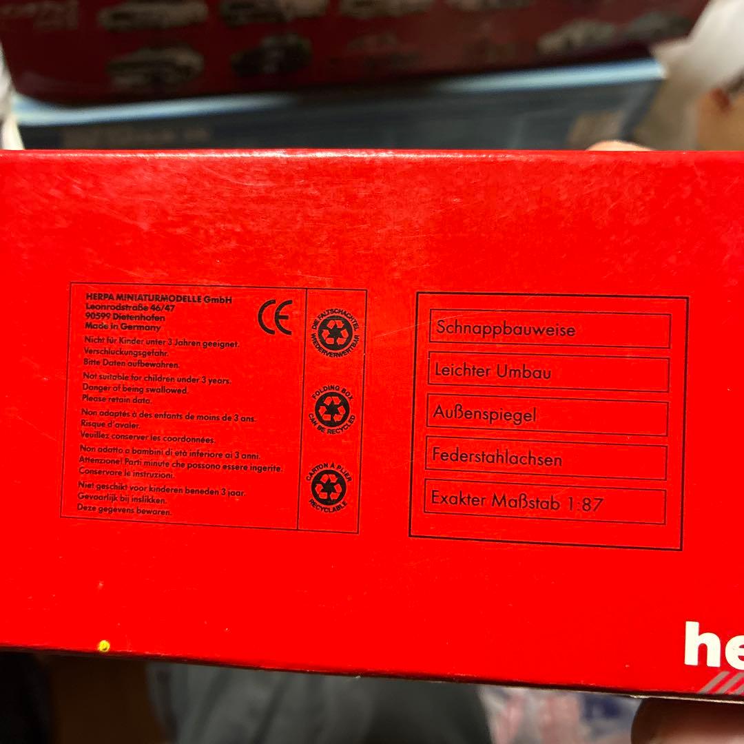 herpa トレーラーヘッド、３台セット