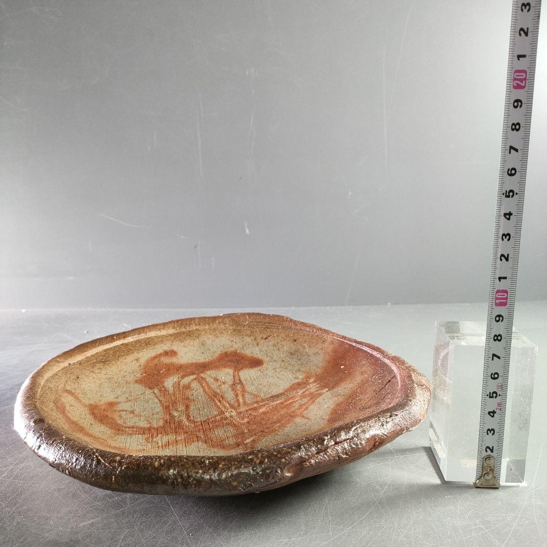 A895-5/備前焼/在銘/平鉢/大鉢/盛鉢/飾鉢/