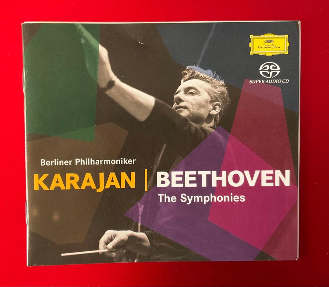 ベートーヴェン　交響曲全集　カラヤン/ベルリンpo