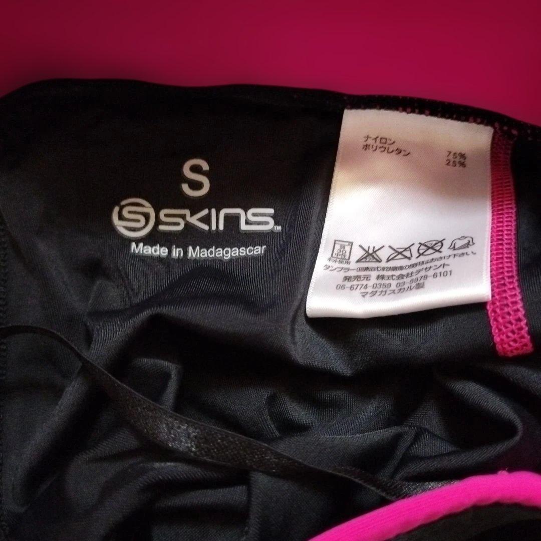 SKINS Sサイズ ブラック/ピンク タイツ 即購入◎