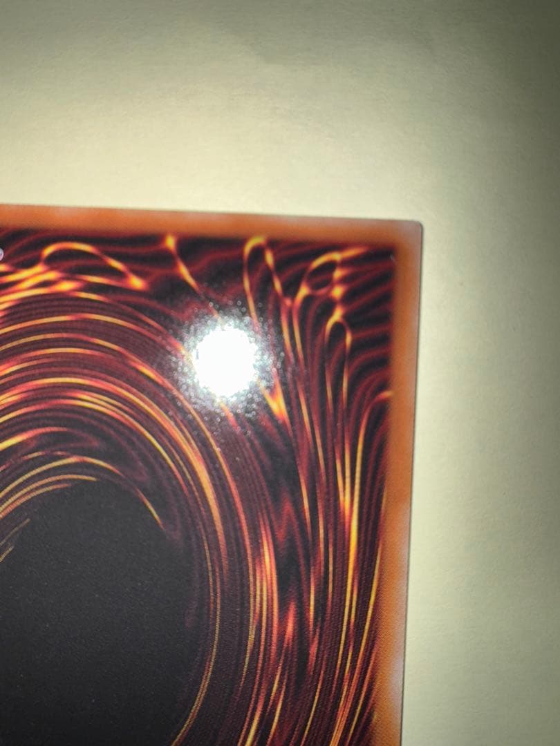 遊戯王　ウリア　日版　原作絵　シークレット