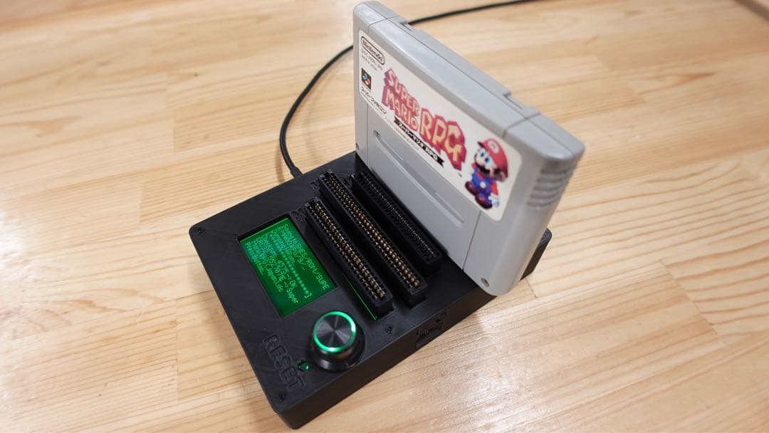 CartridgeReader V5 SA1対応 自動電圧選択【ブラック】