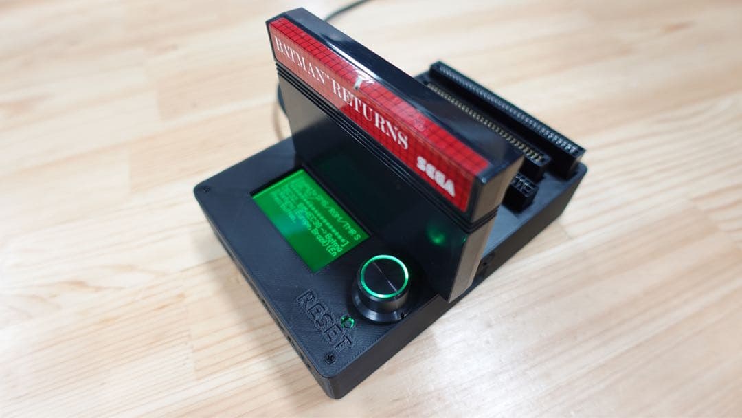 CartridgeReader V5 SA1対応 自動電圧選択【ブラック】