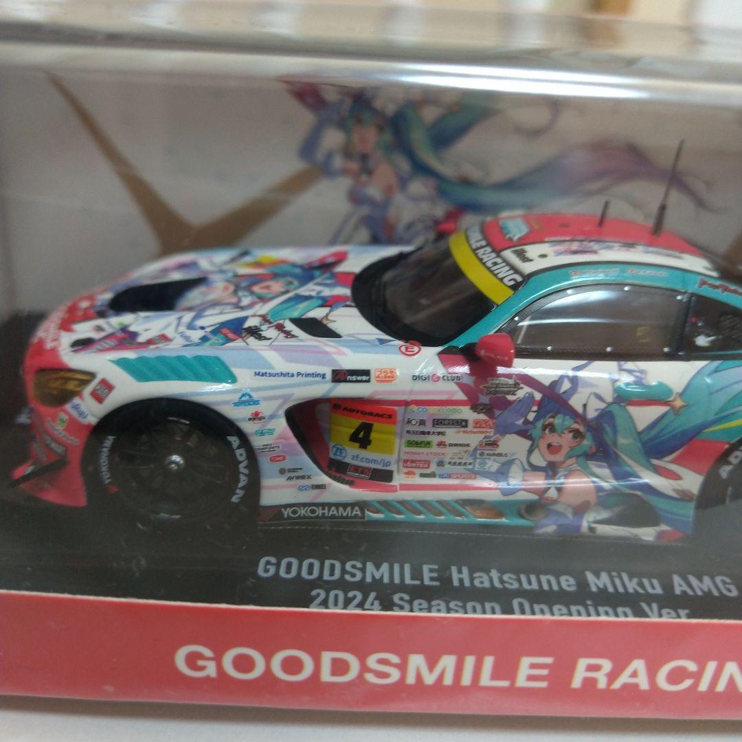 ミニカー GOODSMILE Hatsune Miku AMG 2024