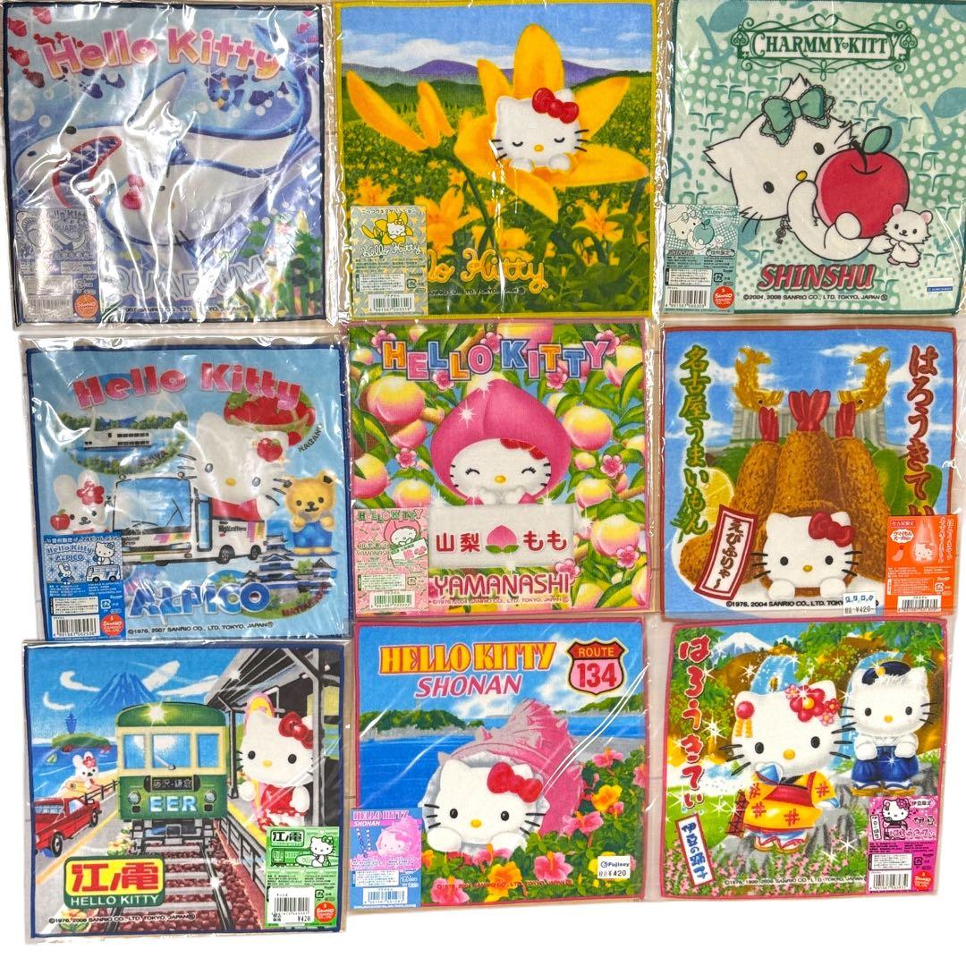 公*o様 ハローキティ プチタオル まとめ売り 100枚