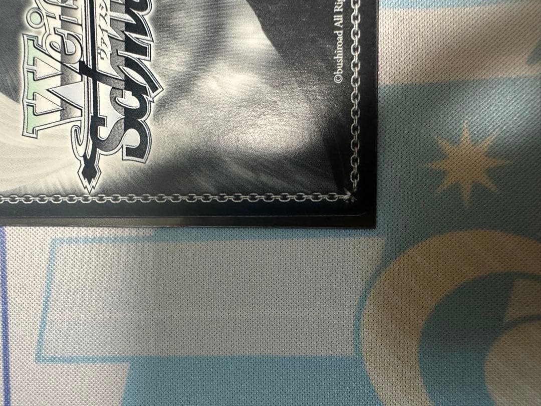 今夜は一緒に　アスナ　ssp サイン　ソードアートオンライン　sao ヴァイスA