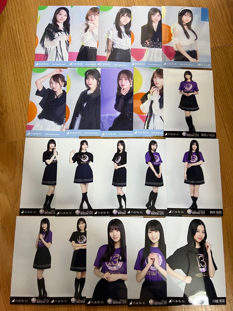 乃木坂46 生写真 13thアニバーサリー まとめ売り