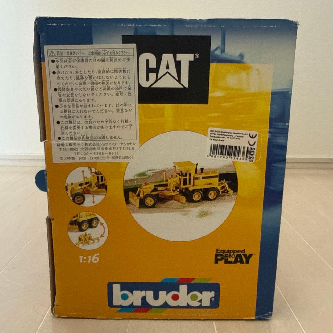 bruder ブルーダー cat グレーダー1/16スケール モーターグレーダー