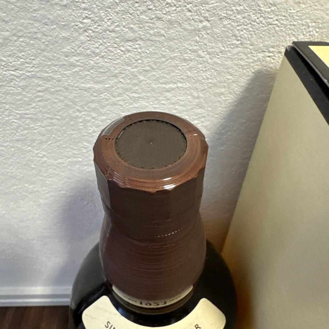 山崎NV 100周年ラベル 【箱付き】