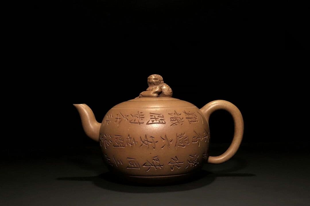 「双狮球壶」 彭君実 清代 紫泥急須  紫砂壷 茶壷 古玩  煎茶道具