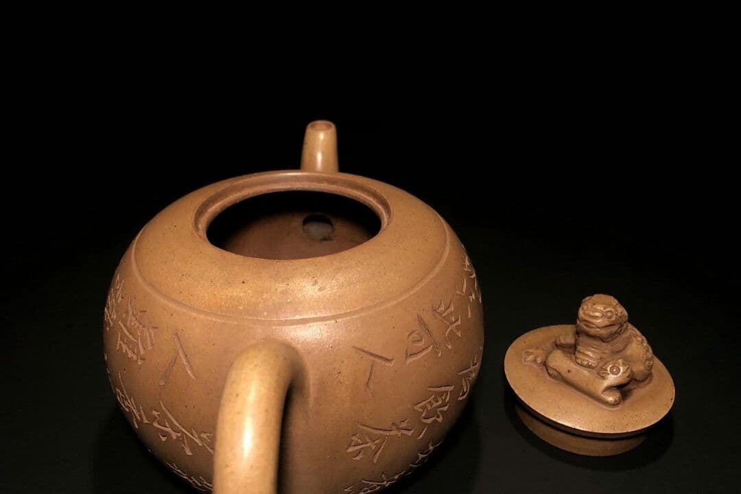 「双狮球壶」 彭君実 清代 紫泥急須  紫砂壷 茶壷 古玩  煎茶道具