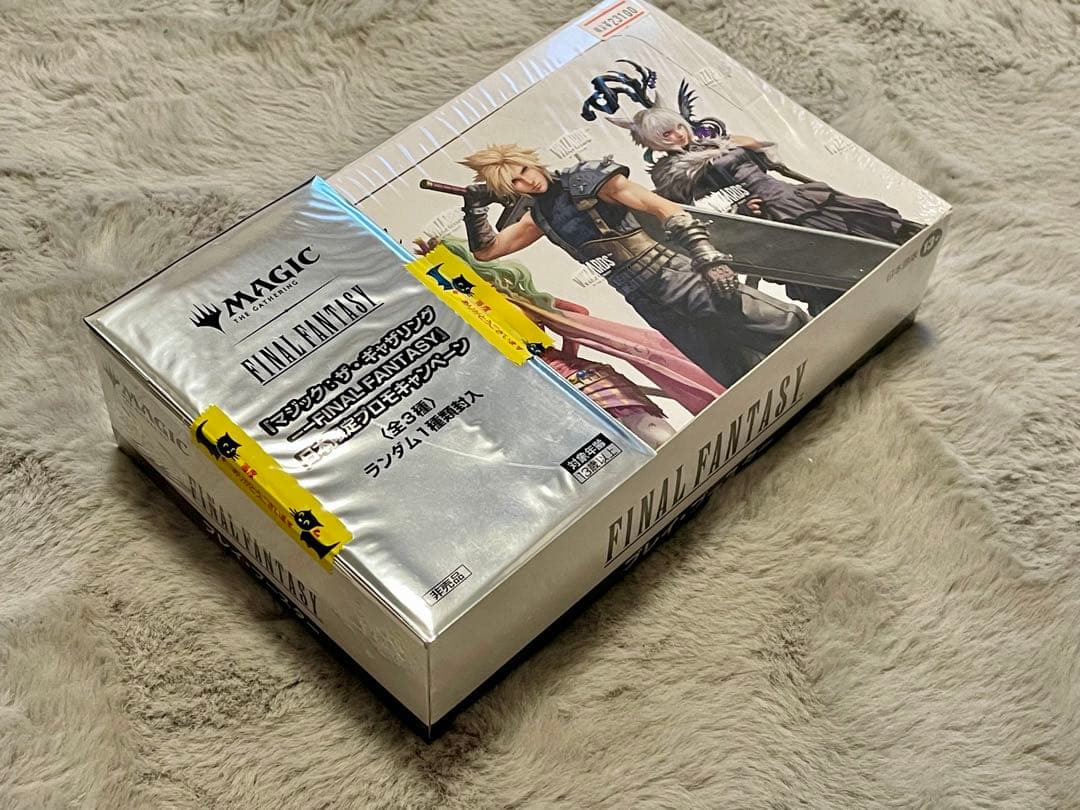 め*る様 最安値スタート【プロモパック付】MTG FF プレイブースター 日本語