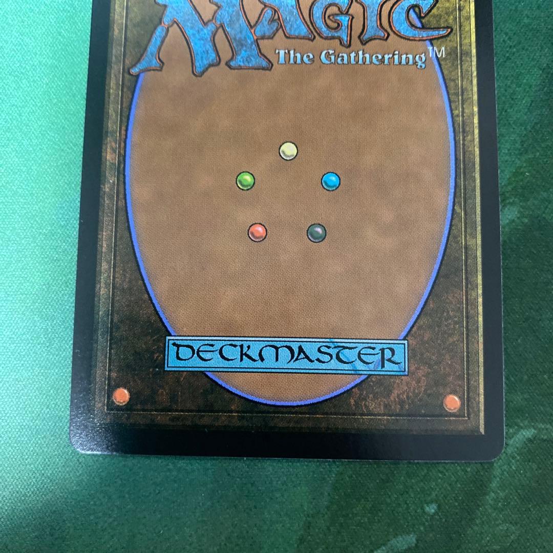 MTG 迷える黒魔道士、ビビ　ボーダーレス　英語版