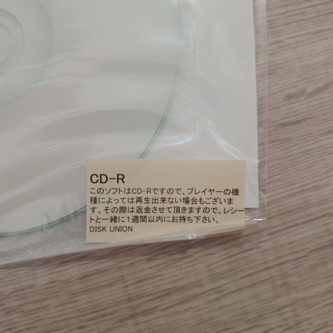 大森靖子 黒歴史再録 CD-R
