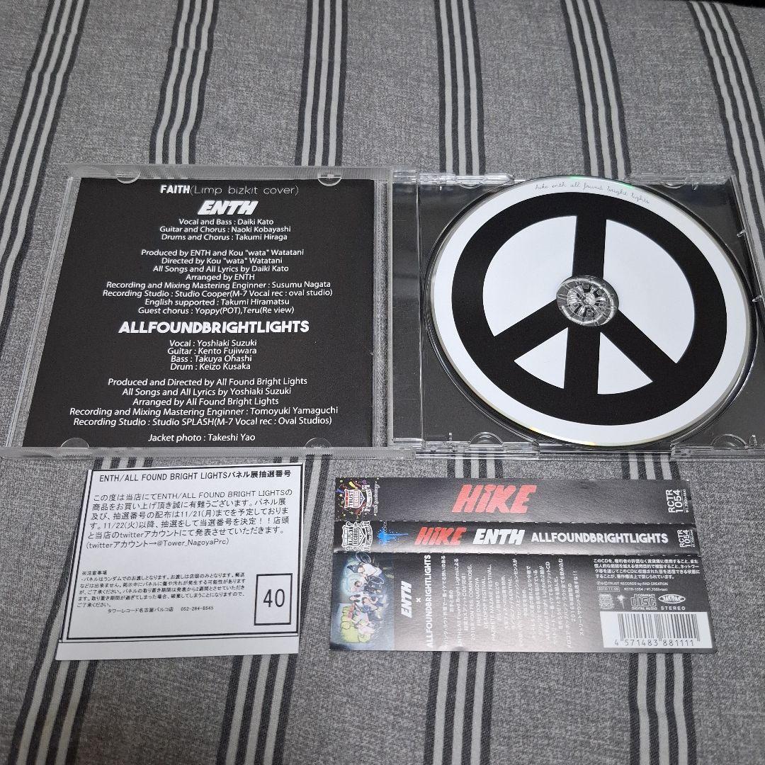 ENTH ALLFOUNDBRIGHTLIGHTS Hike サイン入りCD