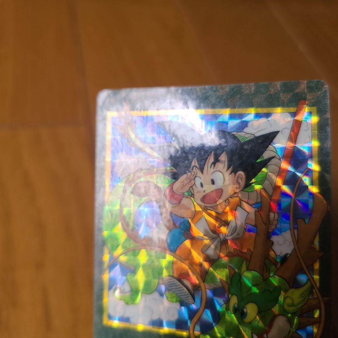 ドラゴンボール　ビジュアルアドベンチャー　85神龍に乗って