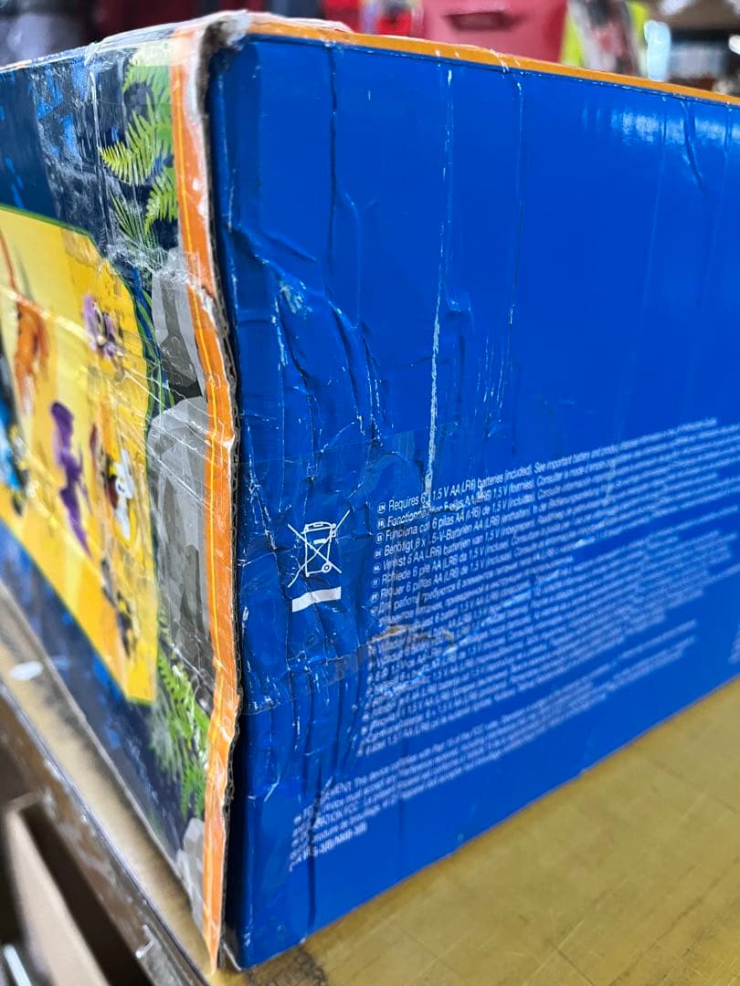 パウパトロール ディノレスキュー ディノパトローラー 電動チームビークル