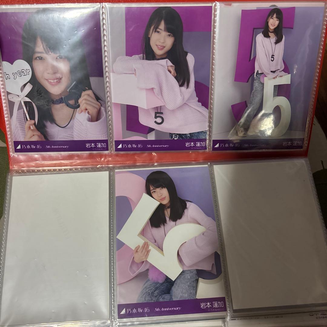 岩本蓮加2017生写真フルコンプ