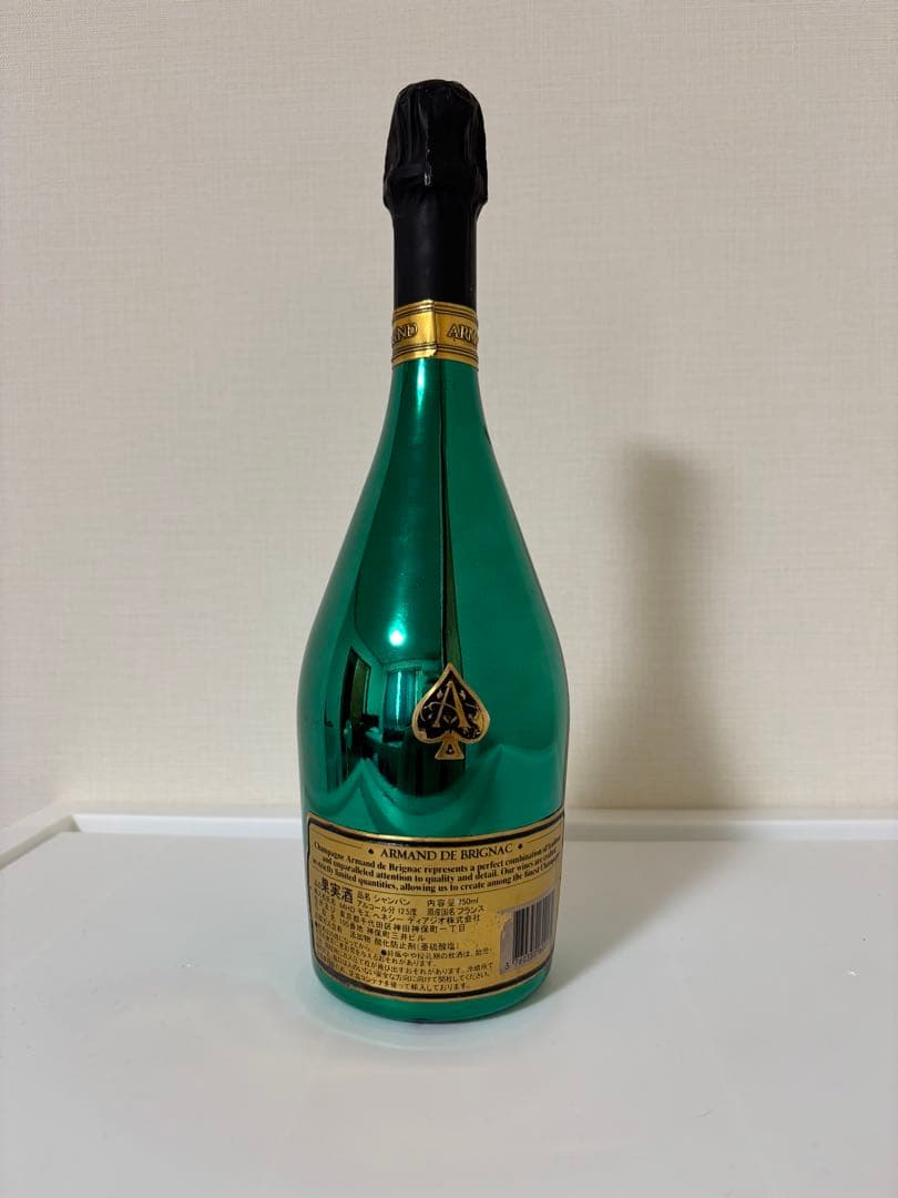Armand de Brignac 緑色シャンパン 750ml
