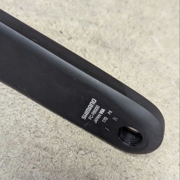 ULTEGRA クランクアーム FC-R8000 170mm