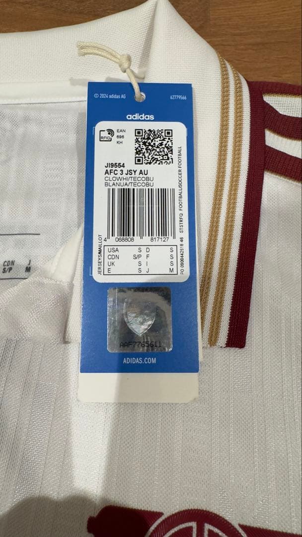 【正規品】アーセナル 25/26 オーセンティック サードシャツ サカ 上下 S