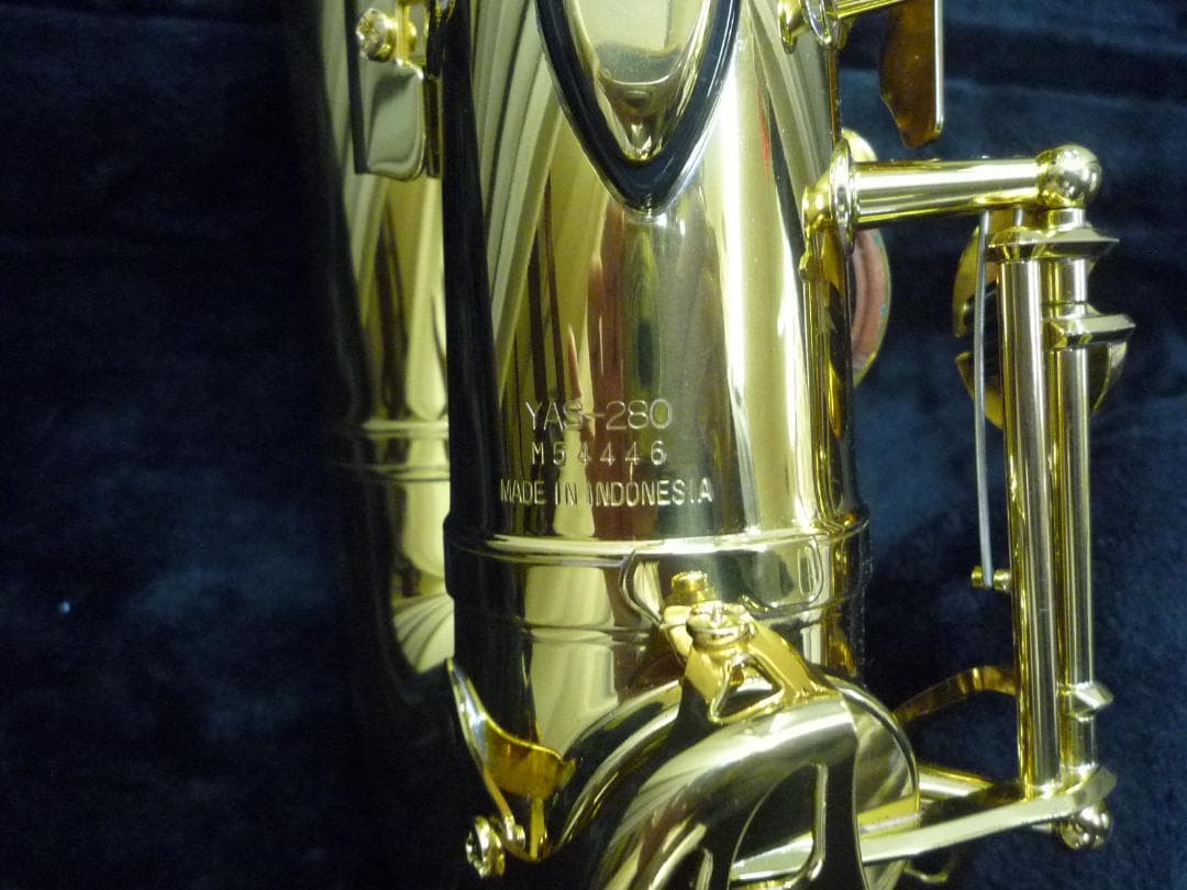 YAMAHAアルトサックス YAS280 ケース付