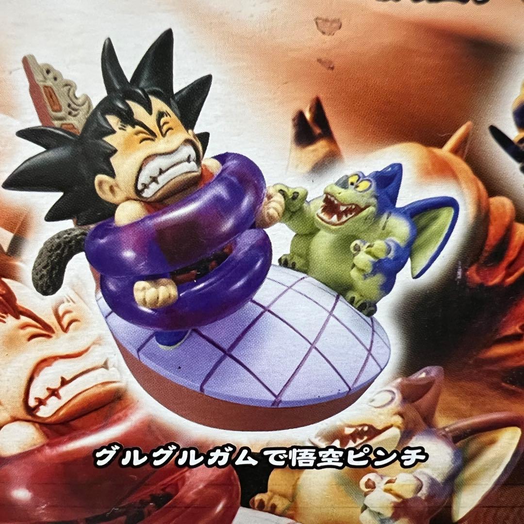 ■ 激レア ドラゴンボールカプセル ネオ 熱闘・天下一武道会編 彩色コンプリート
