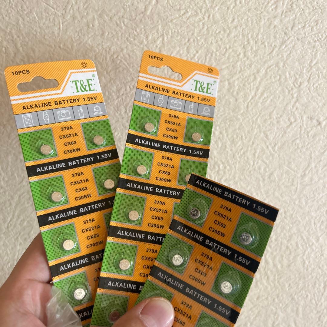 明日削除　アルファマックス ウルトラマンティガ ウルトラマンダイナ　開封品