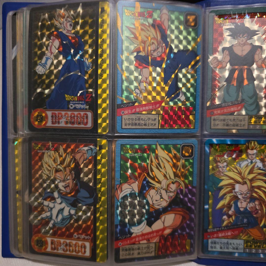 ドラゴンボール　ドラゴンボールZ　カードダス　キラカード　1990年代〜