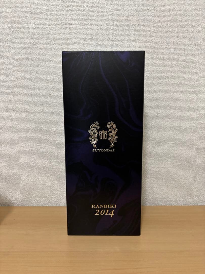 十四代 蘭引酒