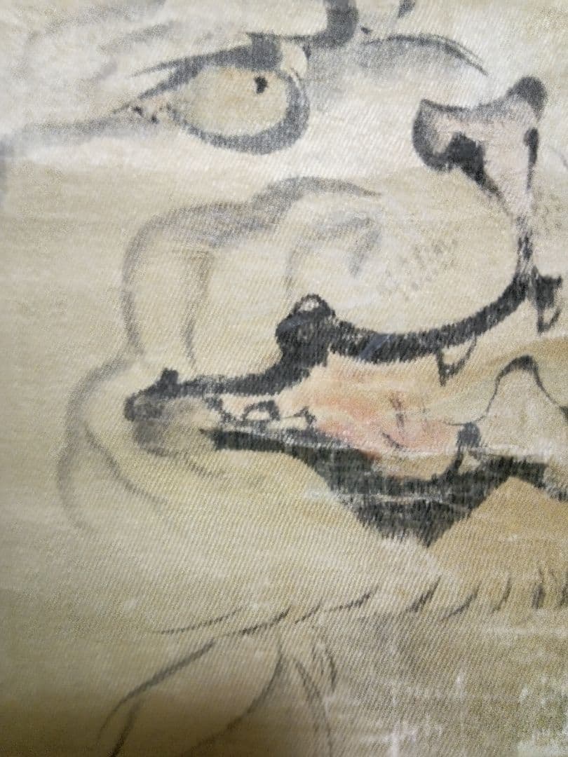 掛け軸、模写岸駒虎図、絹絖本、