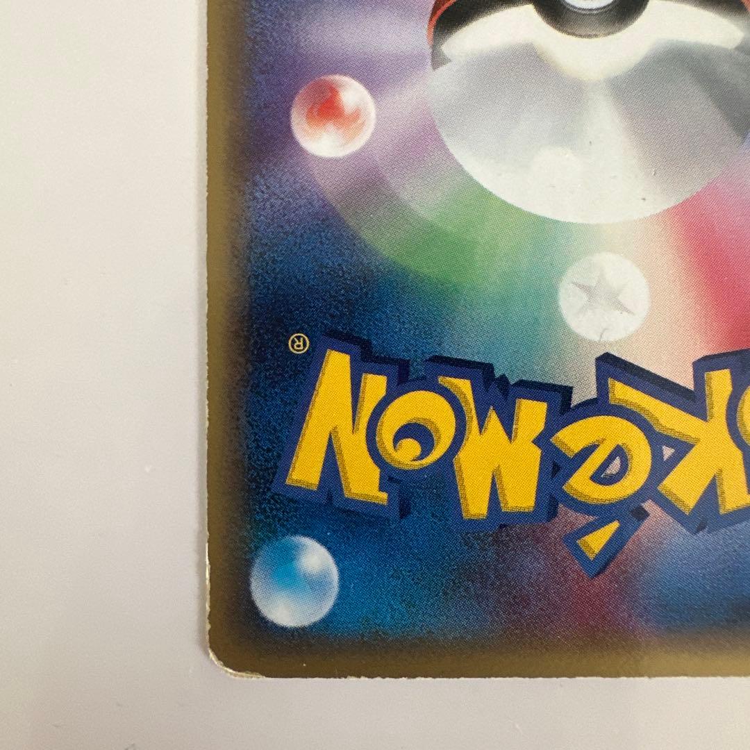 セレビィ　スター　⭐︎