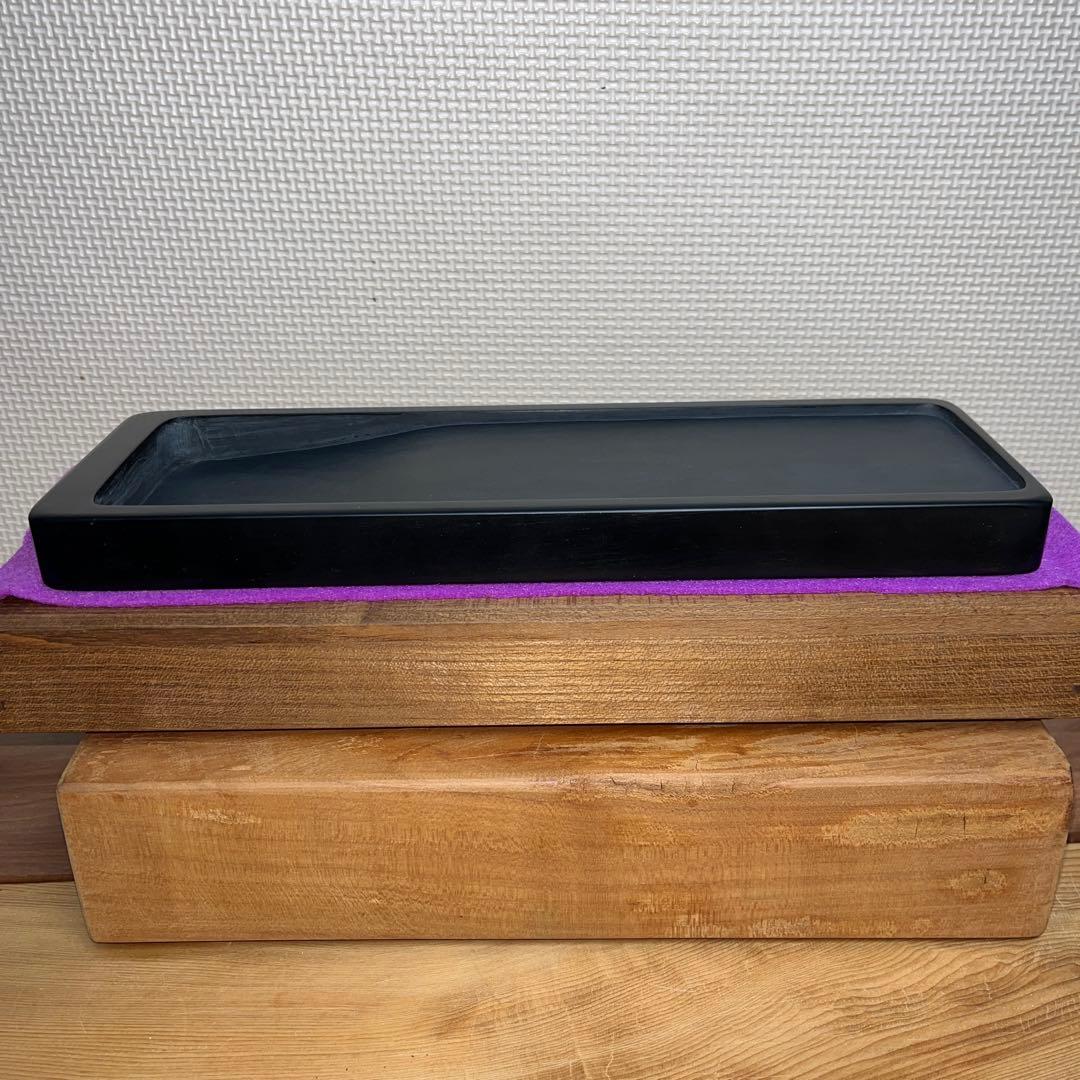 ⭕️雨端硯　長方研　未使用に近い美品　27cm超え　雨端石紋綺麗