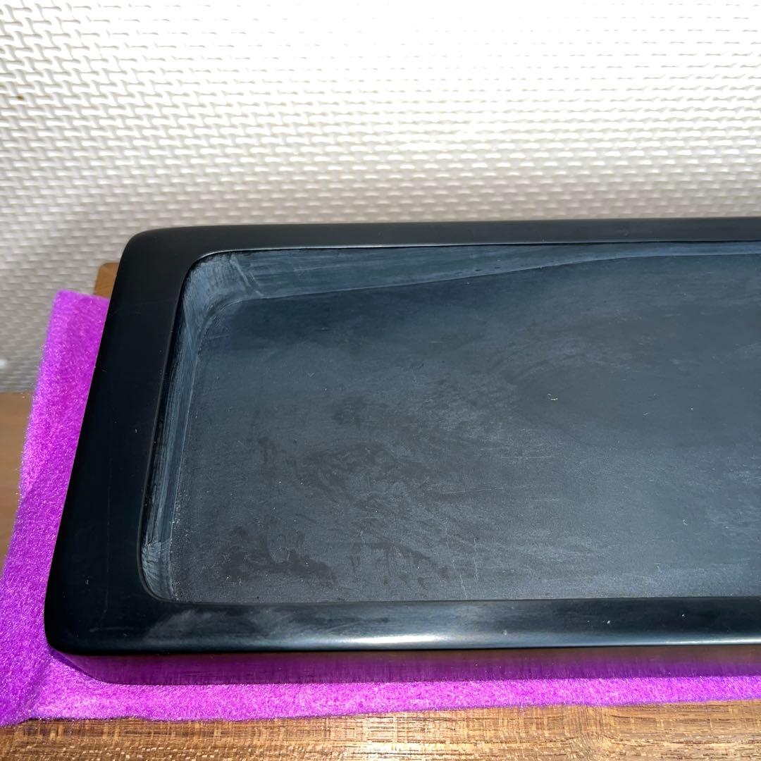 ⭕️雨端硯　長方研　未使用に近い美品　27cm超え　雨端石紋綺麗