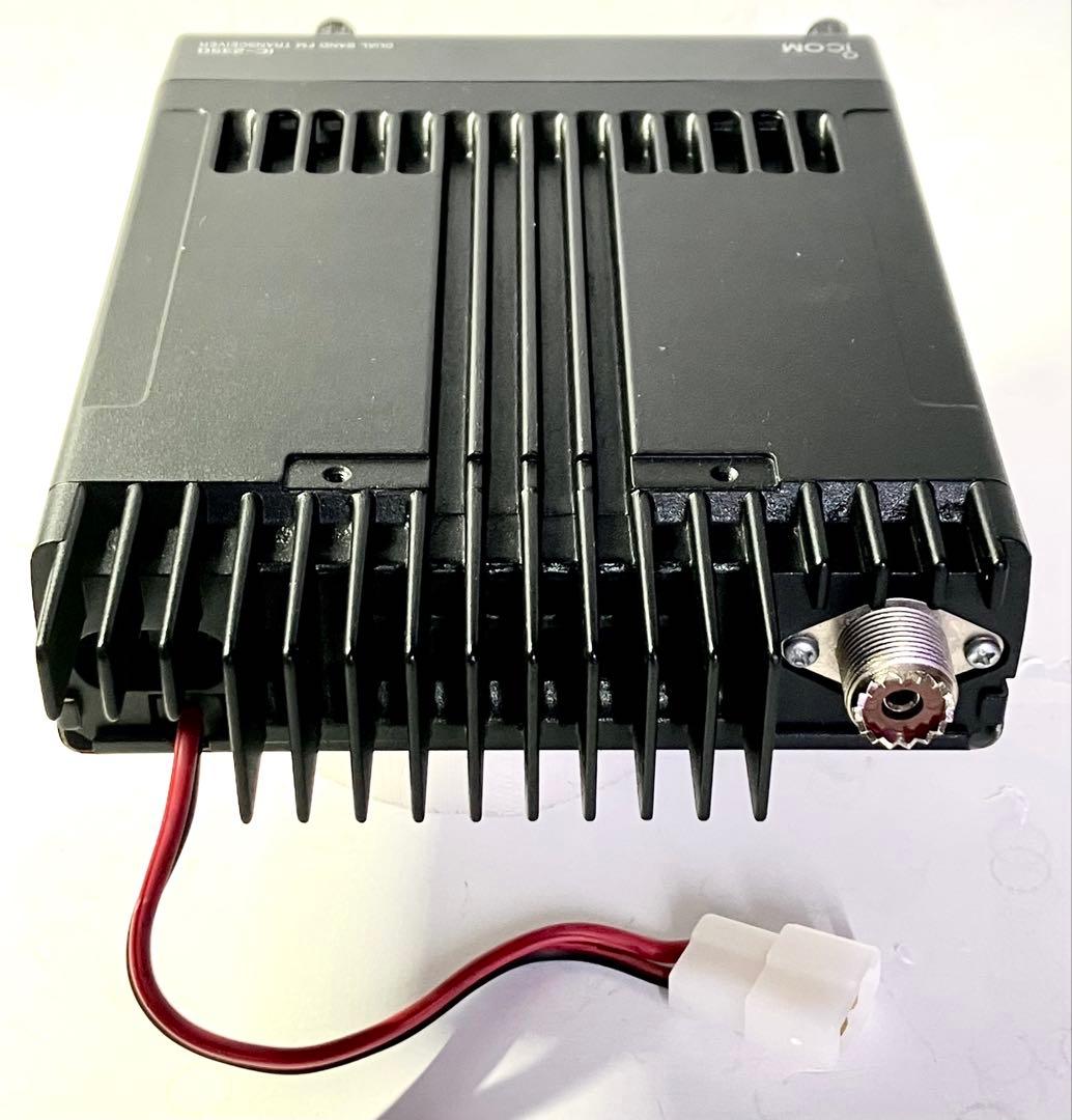 ヤエスFT-712H 35w アマチュア無線機