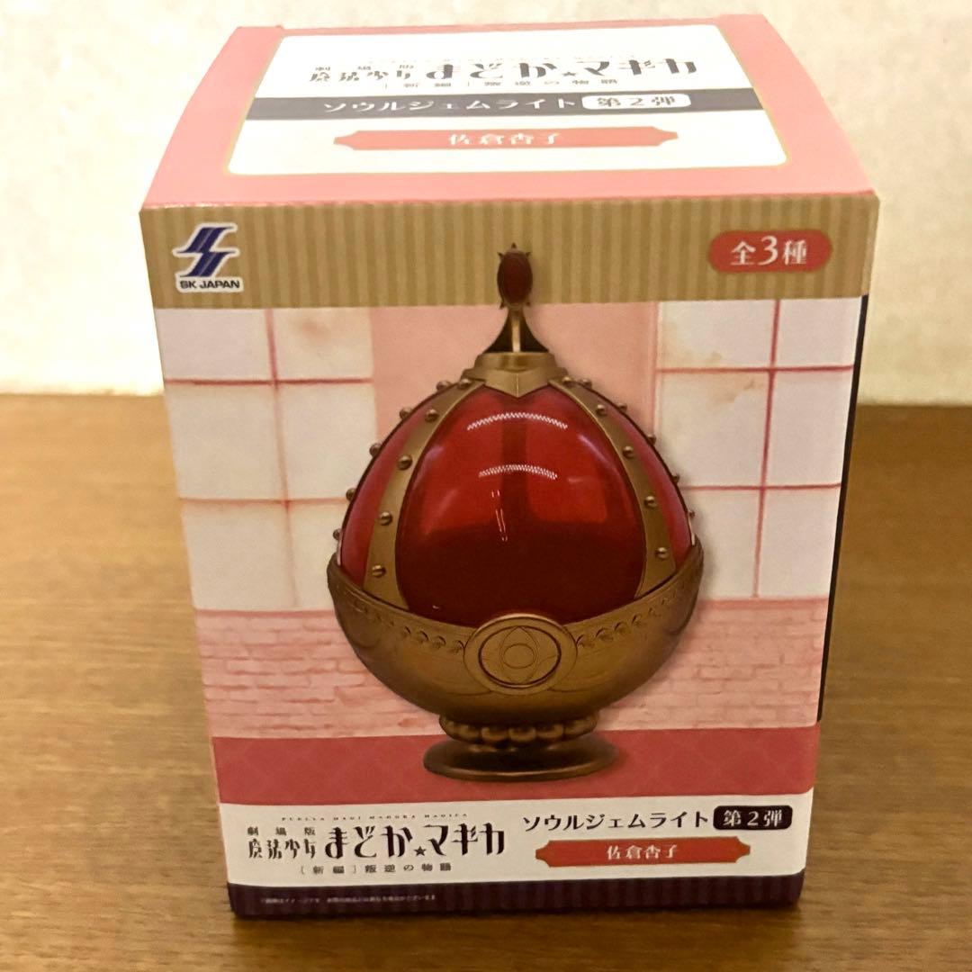 18個セット プライズフィギュア まとめ売り