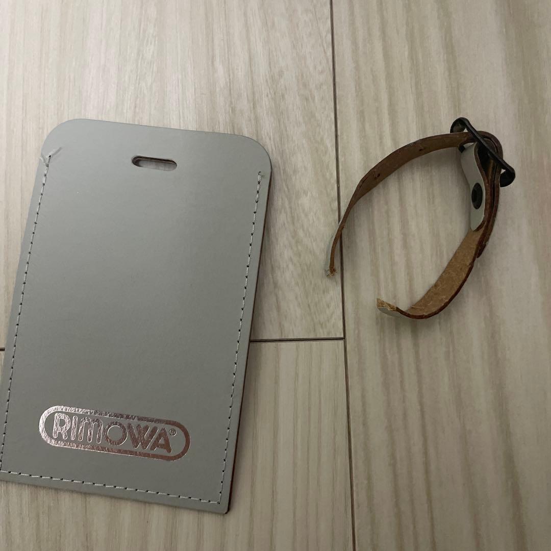 か*ゃ様 リモア×ユナイテッドアローズ　キャリーケース　23ℓ