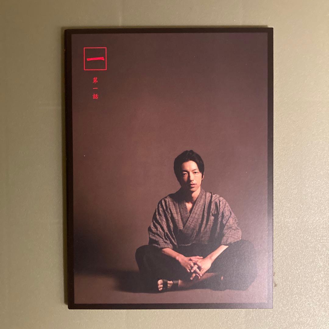 JIN-仁- DVDボックス