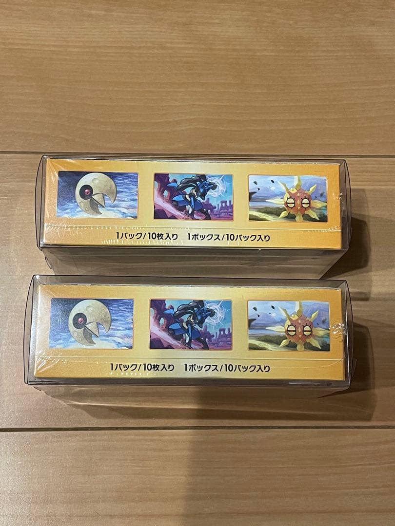 「VSTAR ユニバース」未開封シュリンク付き　2箱