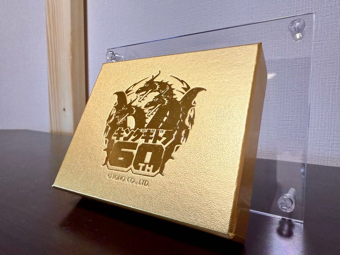 キングギドラのウロコのレプリカ　限定100個　フェス・ゴジラ5 怪獣大決戦