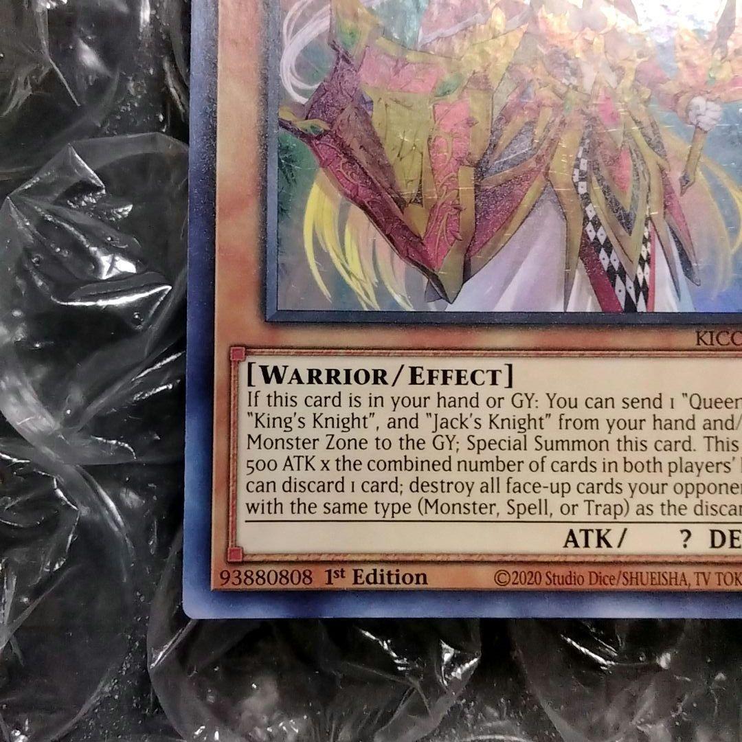 アルカナトライアンフジョーカー　コレクターズレア おまけ3枚付き