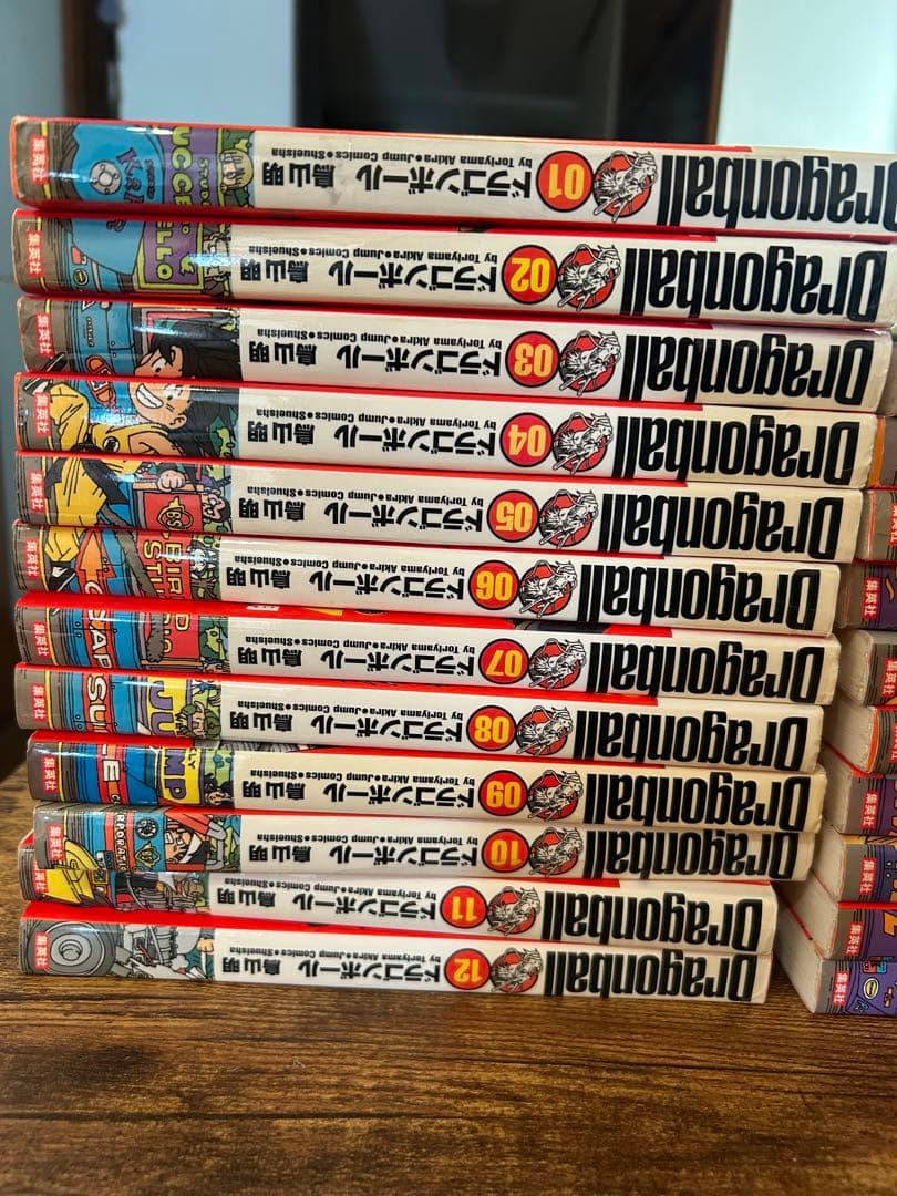 【処分間近】ドラゴンボール　完全版1巻〜33巻