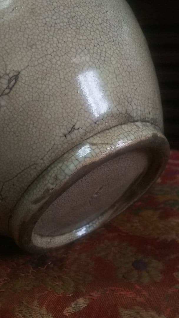 伊万里笹徳利【江戸後期.幕末】