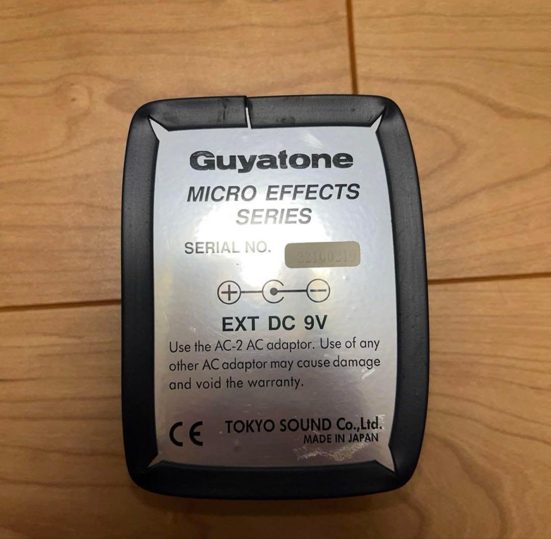 Guyatone MD3 デジタルディレイ