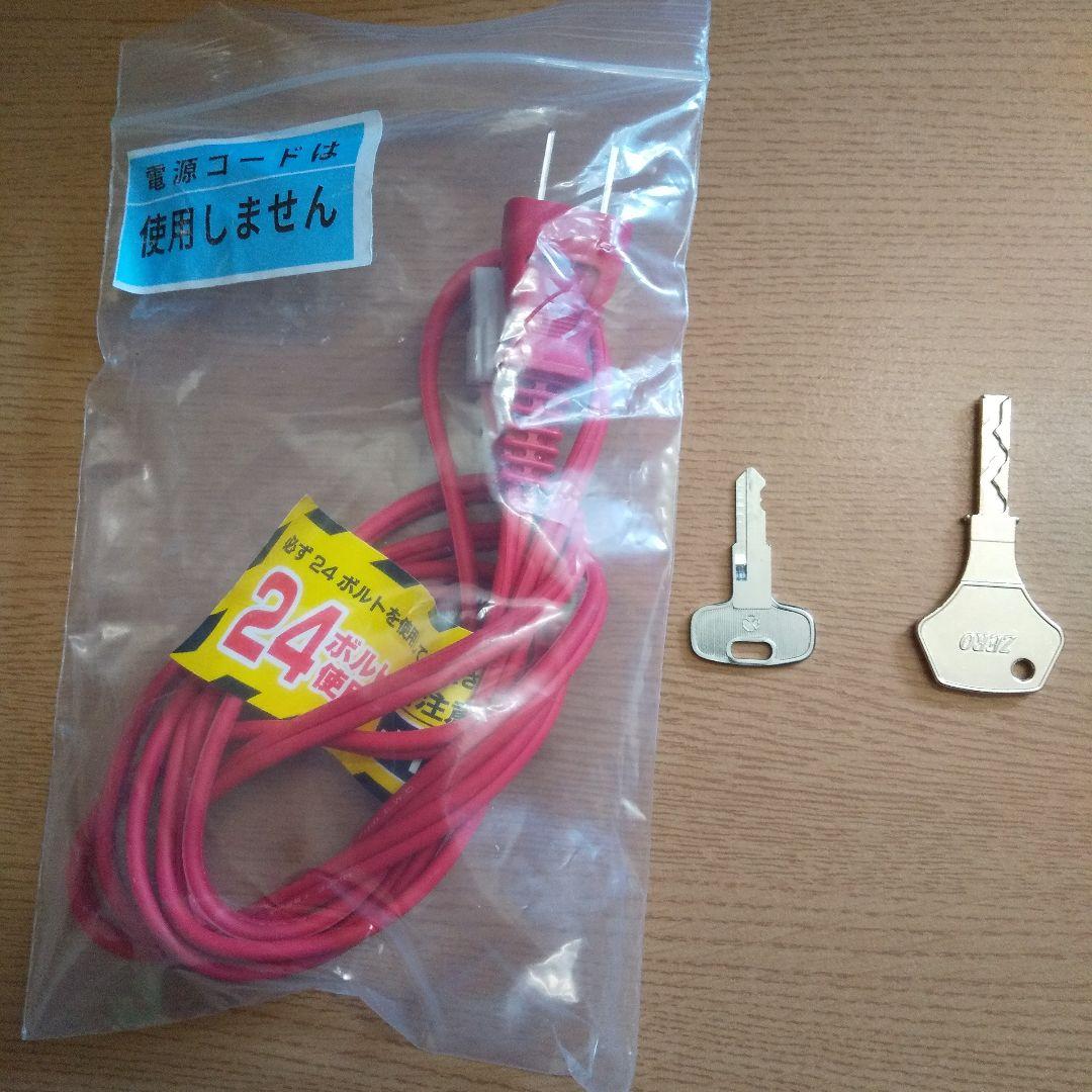 シンフォギアのスマスロ