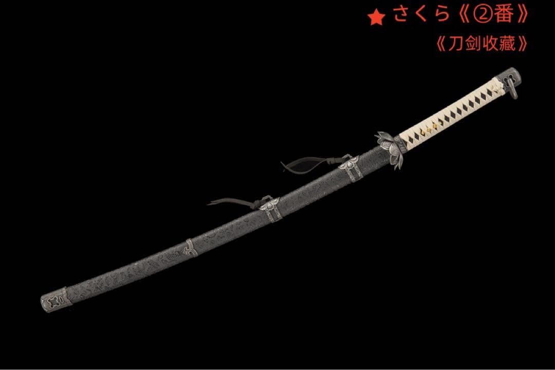 『オオカミ：影逝二度』模造刀 居合刀 武士道 武具 手鍛造打 cosplay