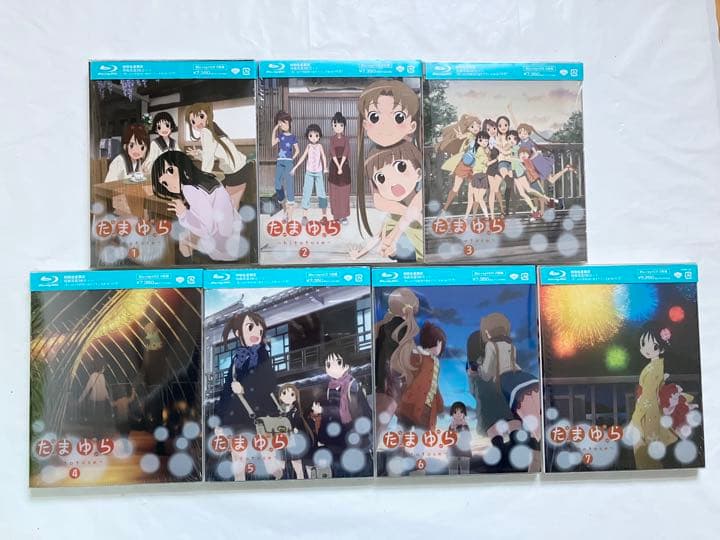 たまゆら Blu-ray 全巻セット